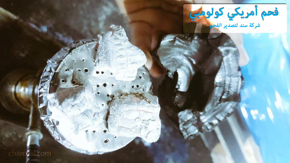 فحم أمريكي كولومبي