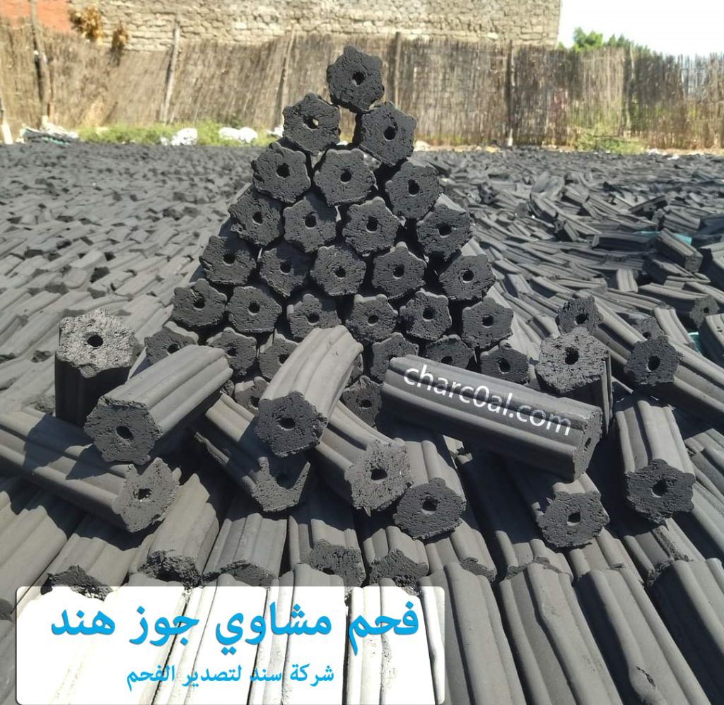 فحم مشاوي جوز هند