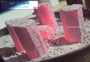 فحم جوز الهند