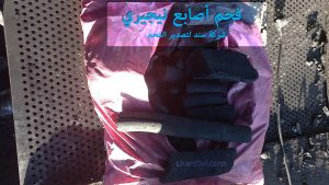 فحم أصابع نيجيري