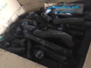 فحم شيشة صومالي